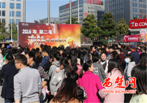 宿遷市婦產(chǎn)醫(yī)院攜手京東消防演練 為社會(huì)和諧安定助力