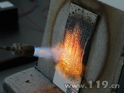 消防，消防宣傳