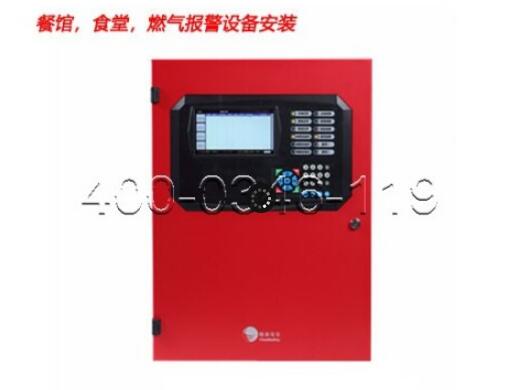 消防火災(zāi)探測(cè)器安裝