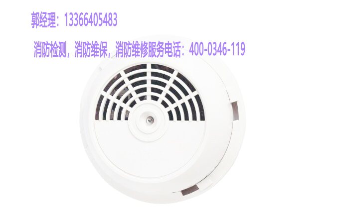 燃?xì)怏w探測(cè)器維護(hù)