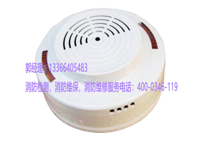 燃?xì)怏w探測(cè)器維護(hù)