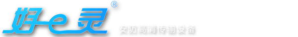 消防設(shè)施維修-億杰(北京)消防工程有限公司